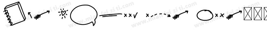 Art School out font字体转换